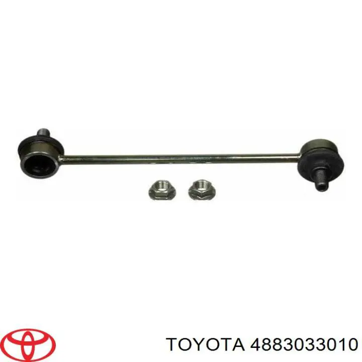 4883033010 Toyota стійка стабілізатора заднього