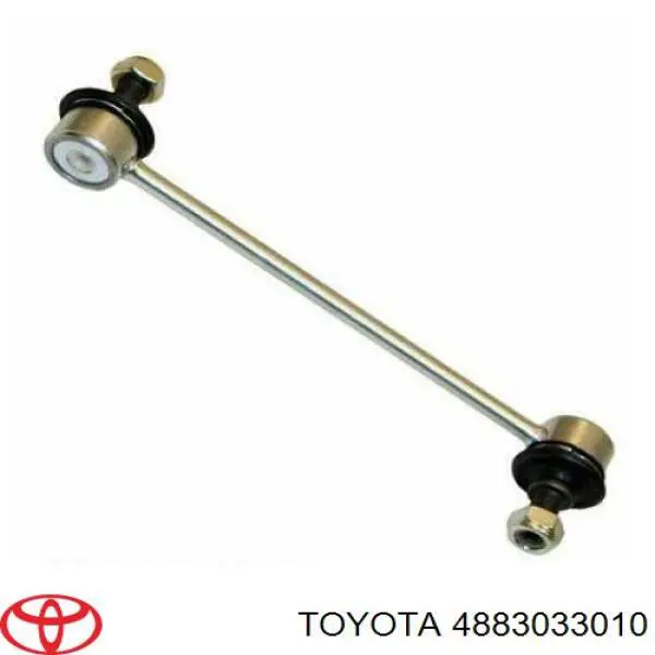 Лінк стабілізатора, заднього Toyota 4883033010 ціна, від 9.21 USD