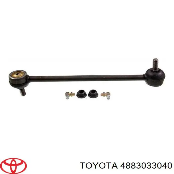 4883033040 Toyota стійка стабілізатора заднього