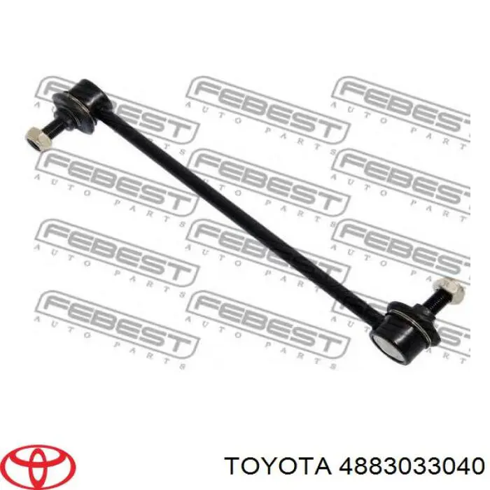 Лінк стабілізатора, заднього Toyota 4883033040 ціна, від 16.12 USD