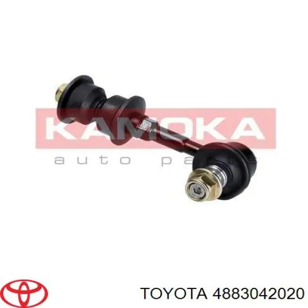 Стійка стабілізатора, заднього Toyota 4883042020