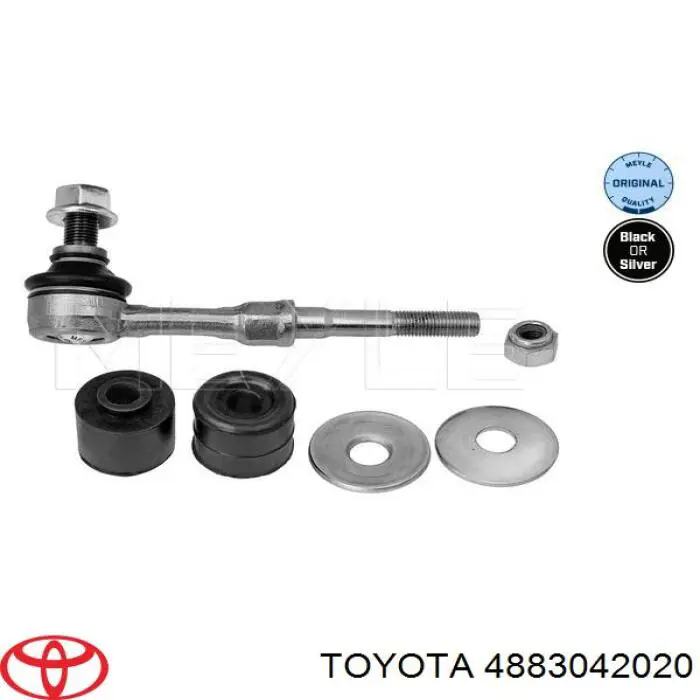 Стійка стабілізатора заднього 4883042020 Toyota