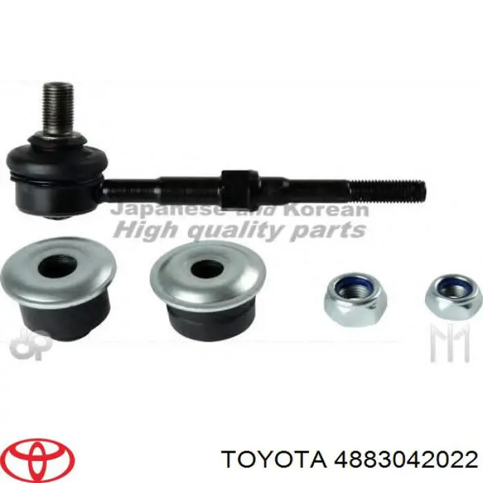 Купити 4883042022 Toyota Солдатик стабілізатора, заднього