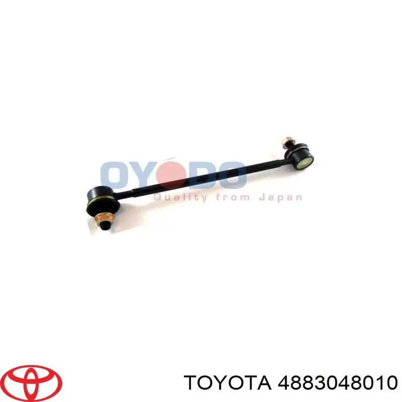 Купити 4883048010 Toyota Солдатик стабілізатора, заднього