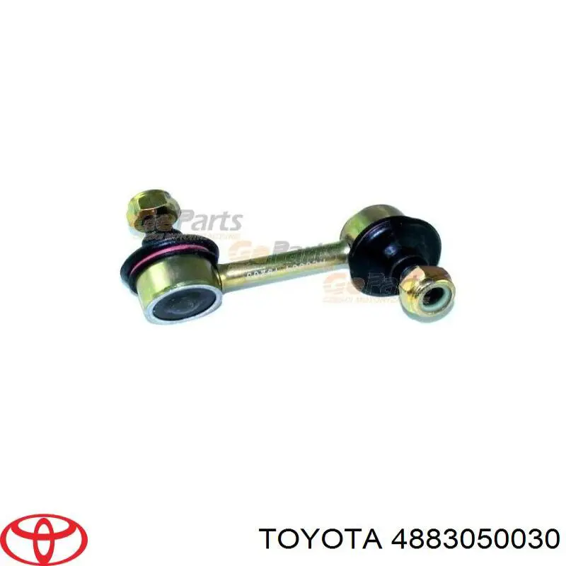 Купити 4883050030 Toyota Солдатик правий