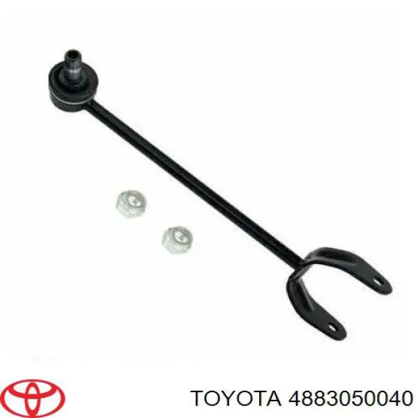 Купити 4883050040 Toyota Солдатик правий