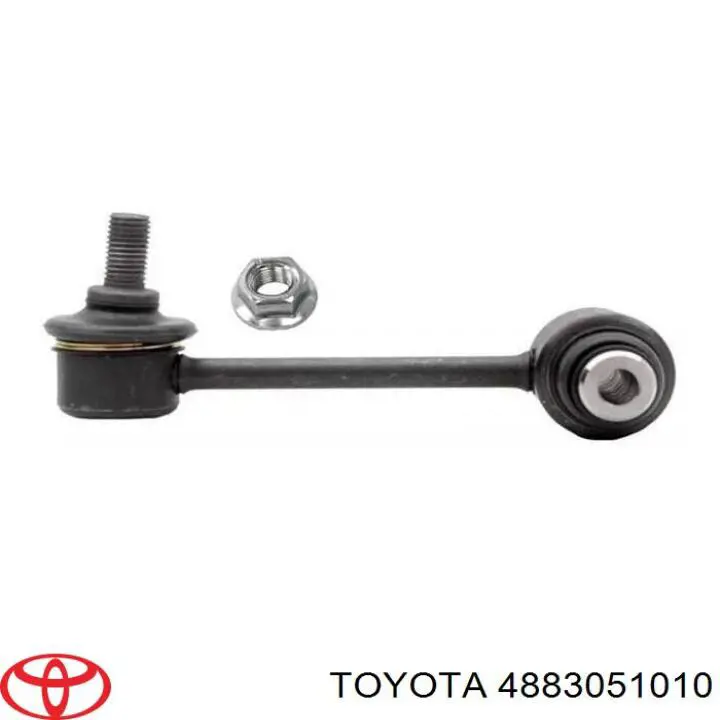 4883051010 Toyota стійка стабілізатора заднього