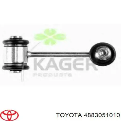 Стійка стабілізатора заднього 4883051010 Toyota