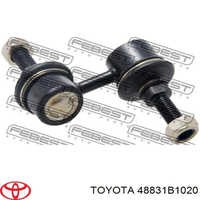 Купити 48831B1020 Toyota Тяжка стабілізатора, переднього, ліва
