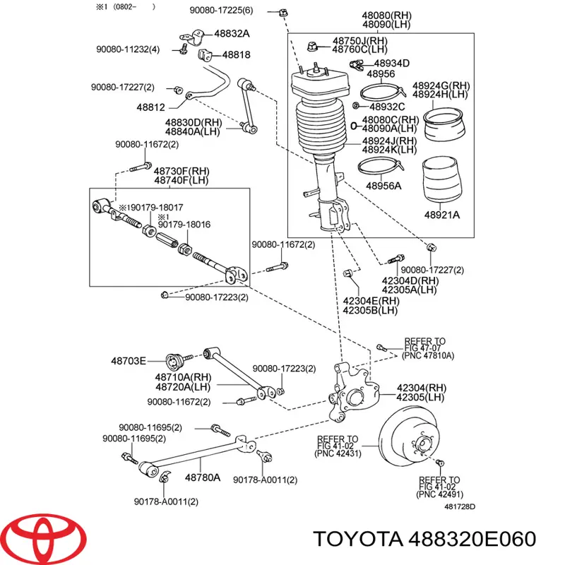  Toyota 488320E060 ціна, від 13.94 USD