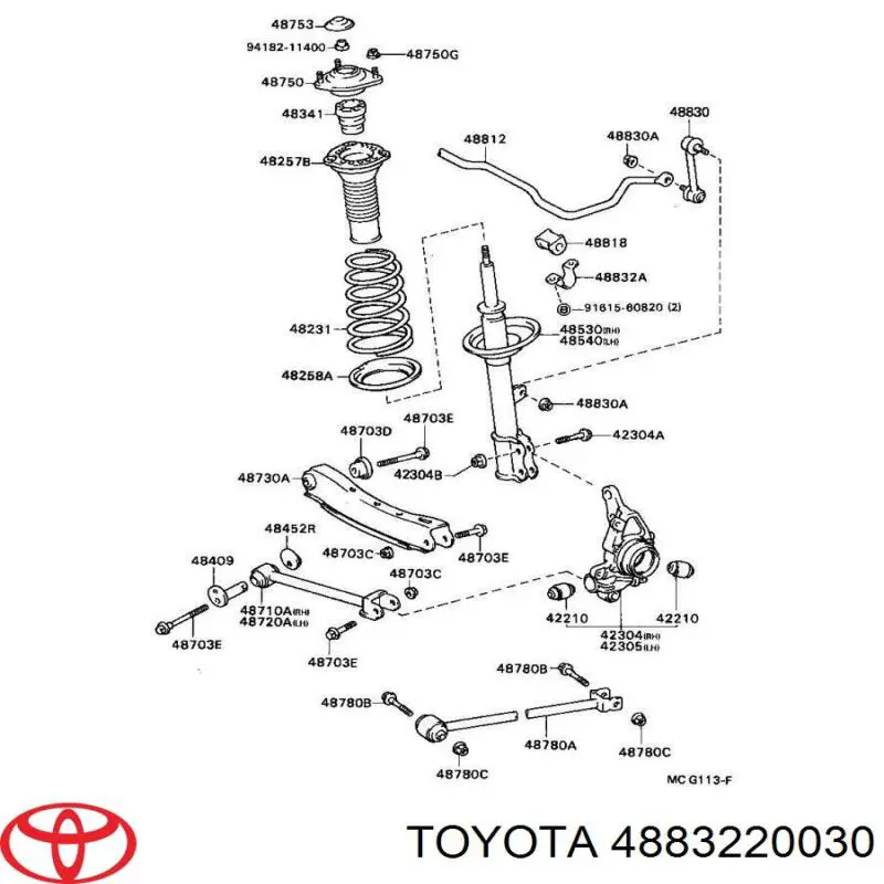 Купити 4883220030 Toyota 