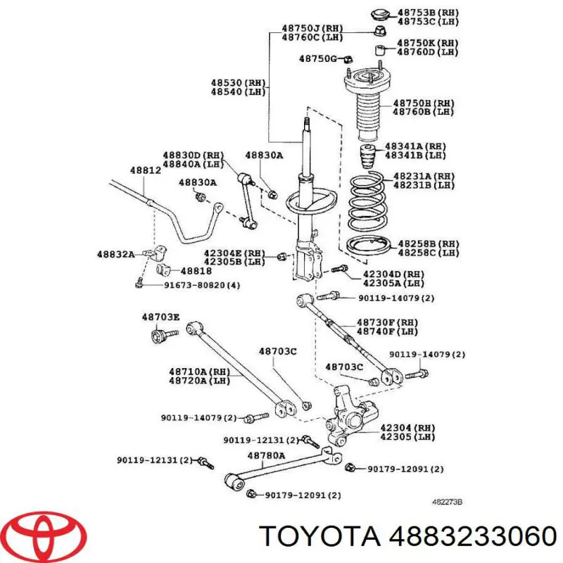 Хомут кріплення втулки стабілізатора, заднього Toyota Camry (V40) (Тойота Камрі)