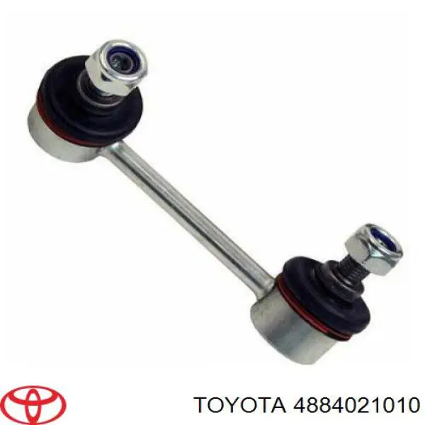 Яйця на стабілізаторі задні Toyota 4884021010 ціна, від 10.80 USD