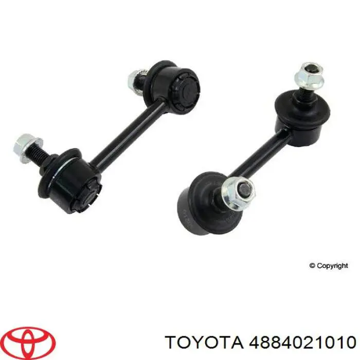 Купити 4884021010 Toyota Яйця стабілізатора заднього