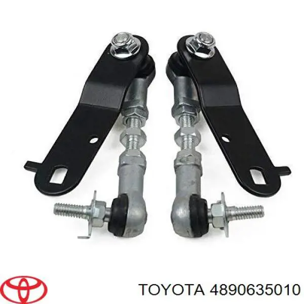 Тяга датчика рівня положення кузова, задня права Toyota 4Runner (GRN21, UZN21) (Тойота 4 раннер)