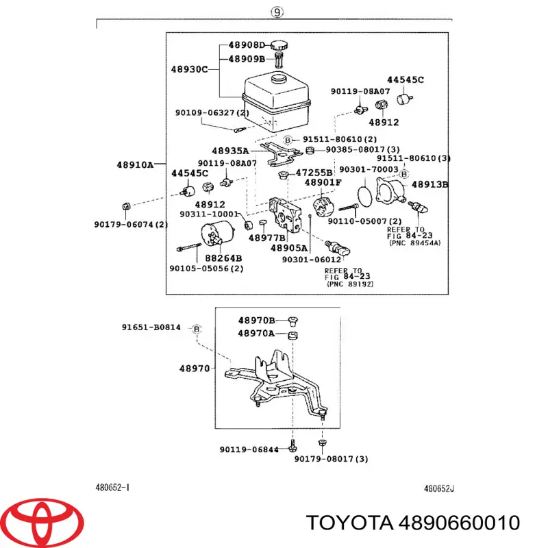 Тяга датчика рівня положення кузова, задня Toyota 4890660010 ціна, від 35.70 USD