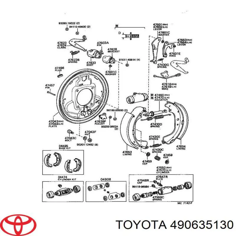 Циліндр гальмівний колісний/робочий, задній Toyota 490635130 ціна, від 9.98 USD