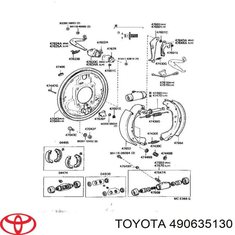 490635130 Toyota Робочий циліндр