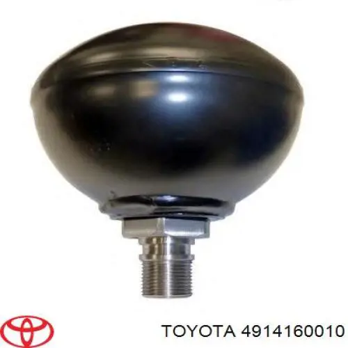 4914160010 Toyota гідроакумулятор системи амортизації, передній