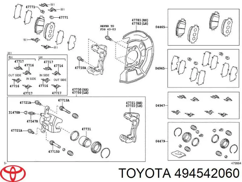 Притискна пружина колодки Toyota 494542060 ціна, від 27.57 USD