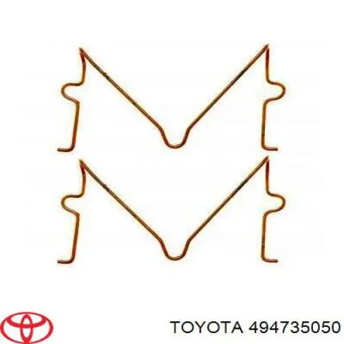 494735050 Toyota ремкомплект гальмівних колодок