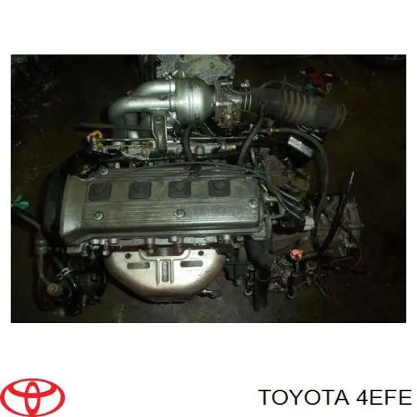 ДВЗ Toyota 4EFE ціна, від 175.70 USD