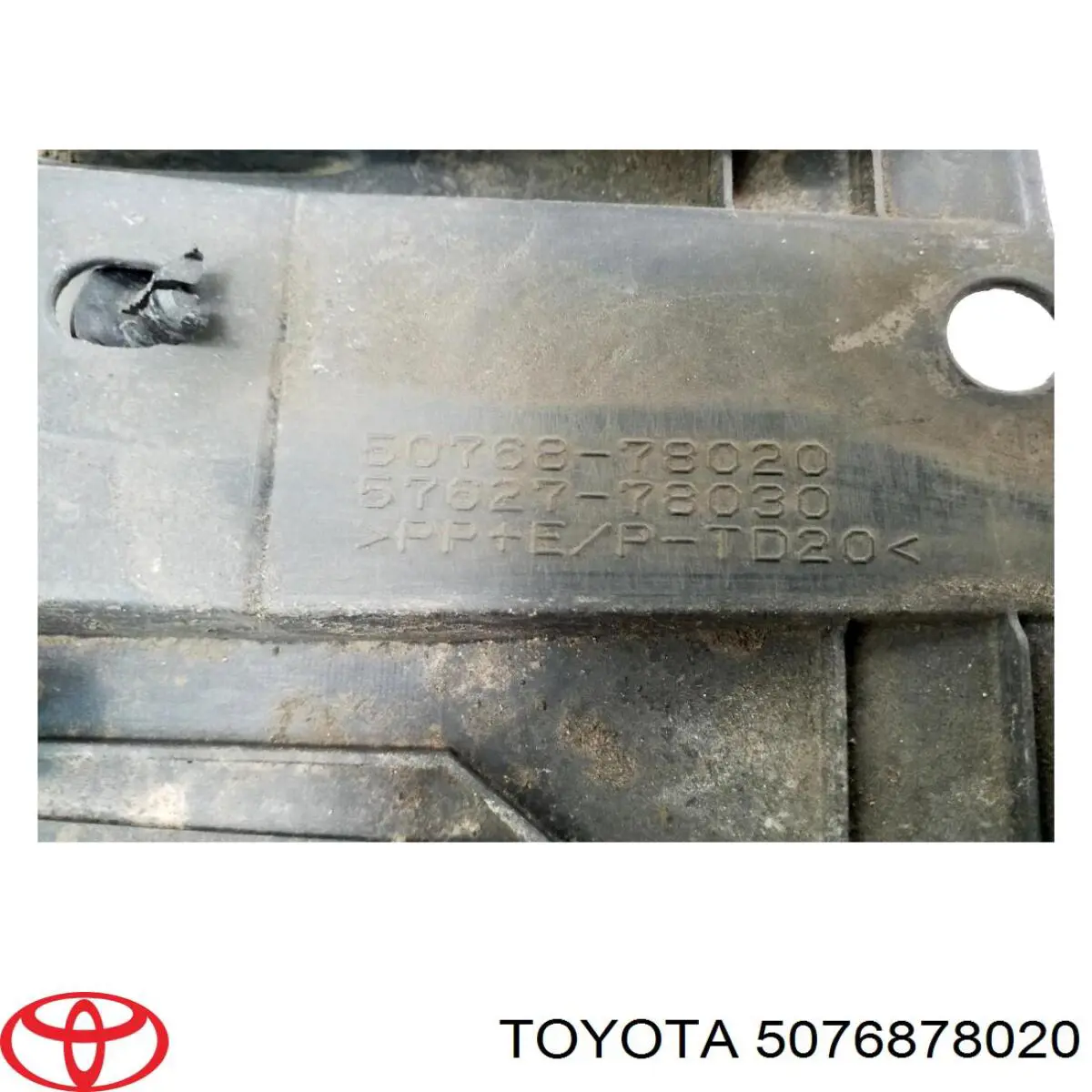  Toyota 5076878020 ціна, від 63.49 USD