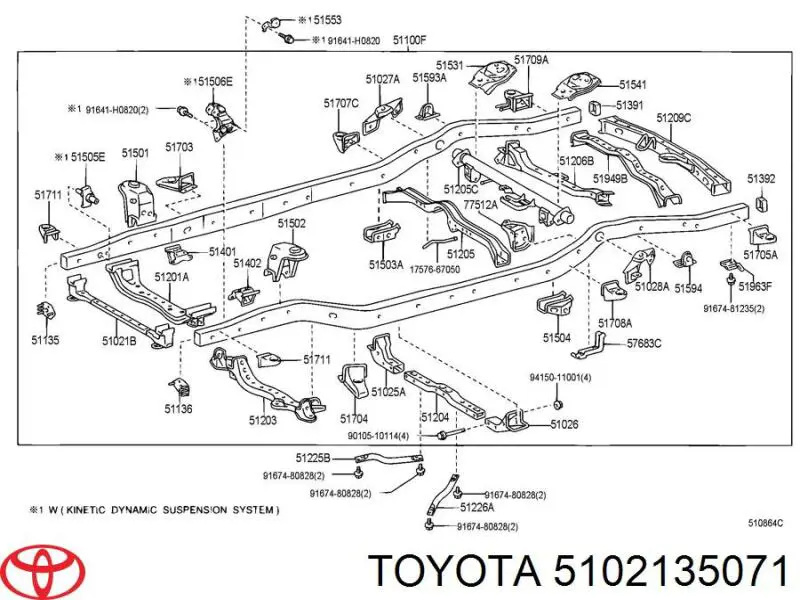 Балка радіатора нижня NTY ZRZTY023 ціна, від 97.55 USD