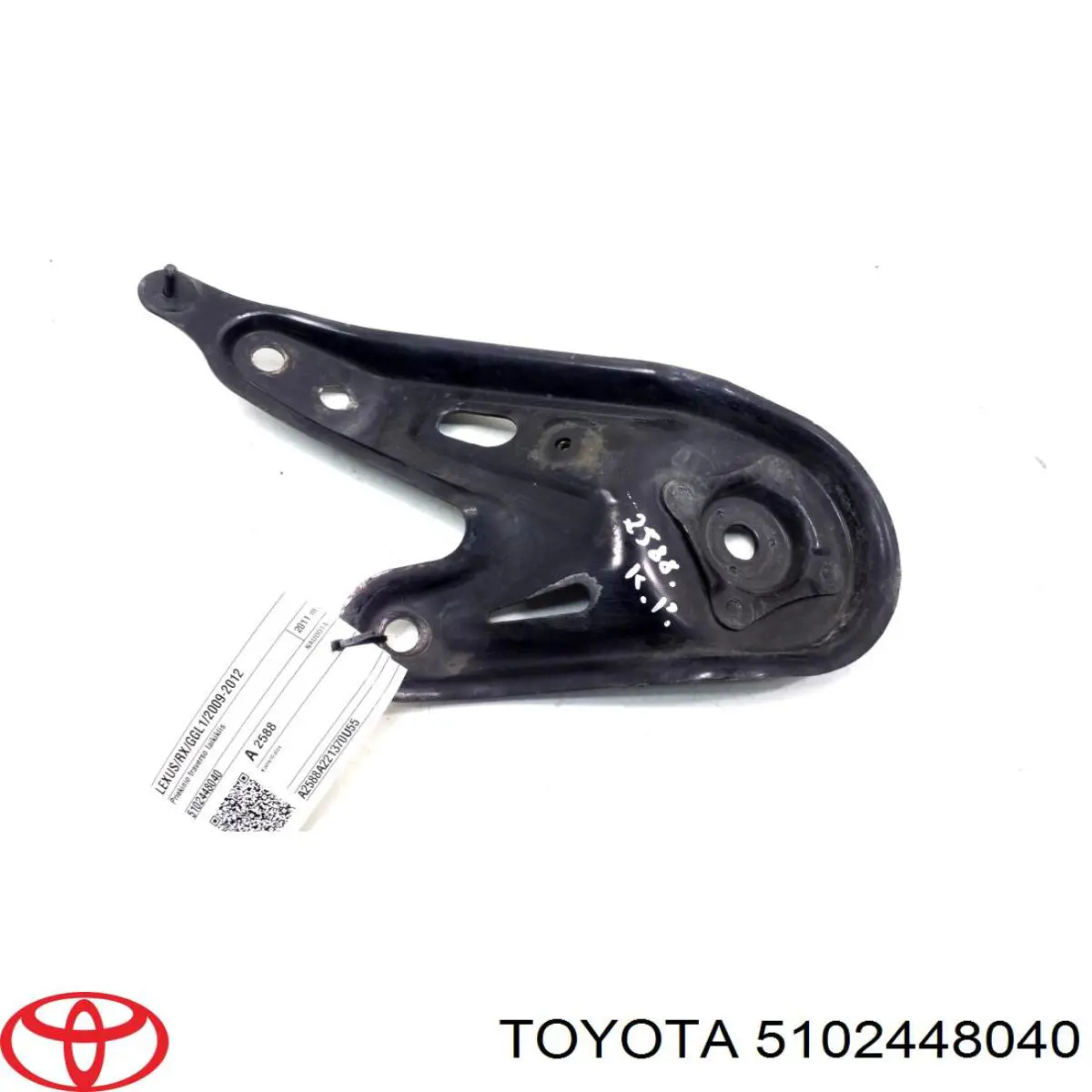 Кронштейн передньої балки Toyota 5102448040 ціна, від 12.67 USD