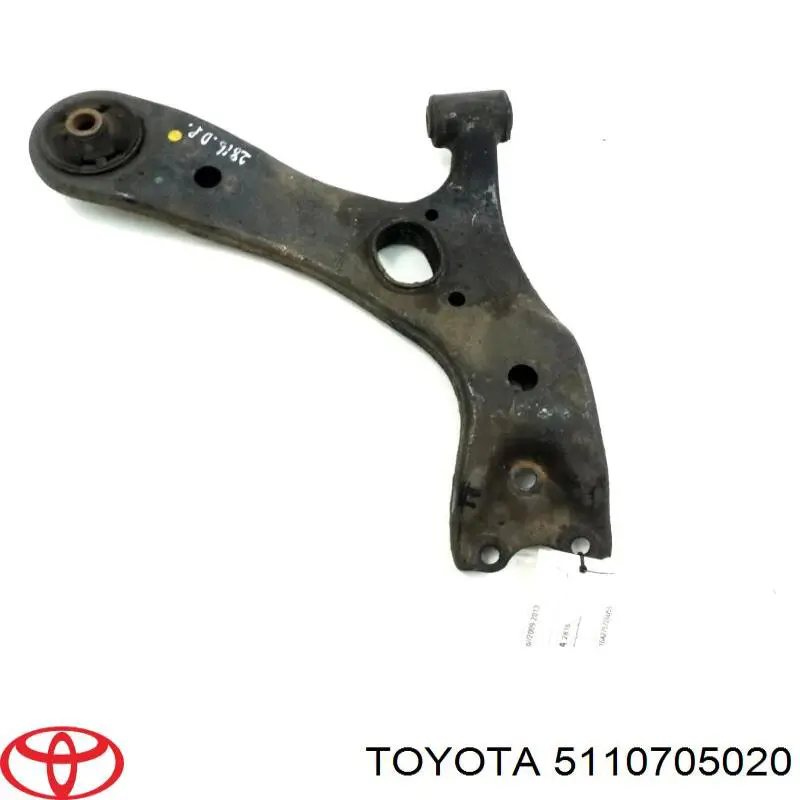 Купити 5110705020 Toyota 