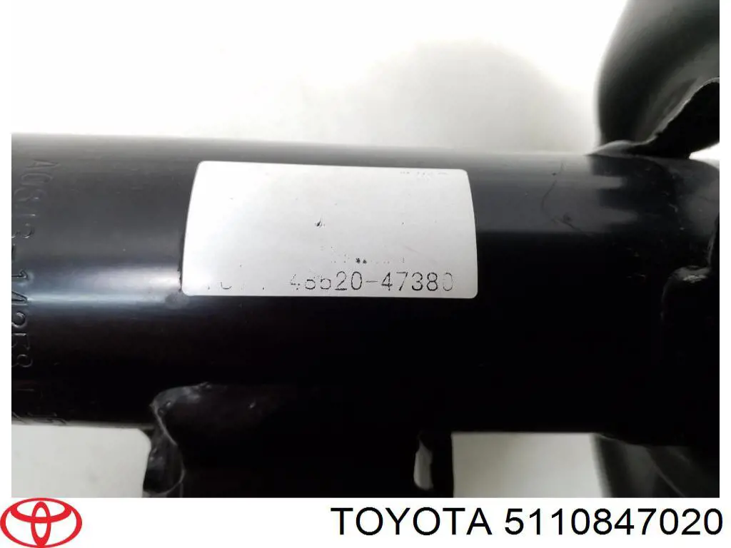 Купити 5110847020 Toyota 