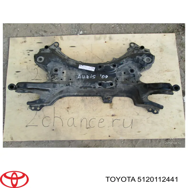 Купити Підрамник передній Toyota RAV4 III A3