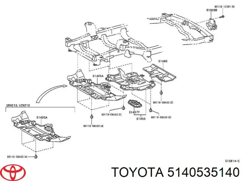 Купити 5140535140 Toyota Захист двигуна передній