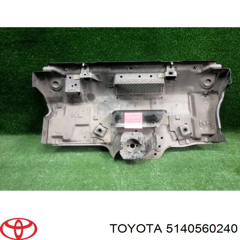 Захист двигуна передній Toyota Land Cruiser PRADO (J150) (Тойота Ленд крузер)