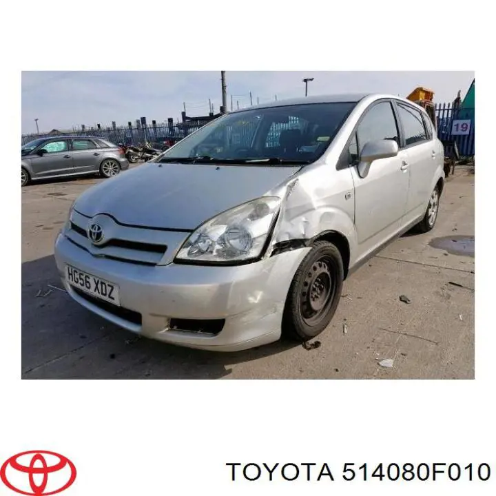 Купити 514080F010 Toyota Захист двигуна, правий