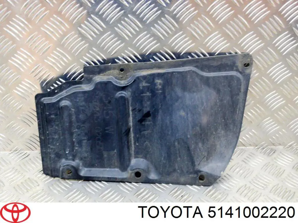 Купити 5141002220 Toyota Захист піддона картера двигуна