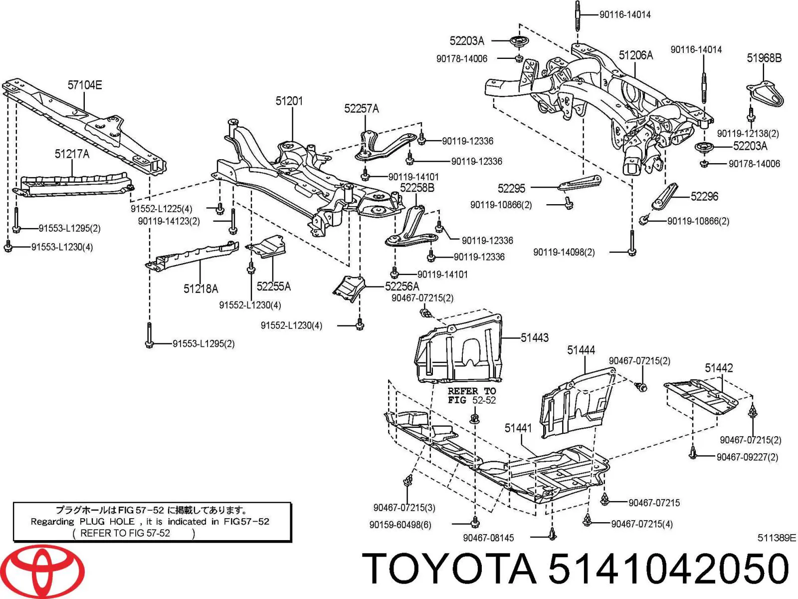 Захист піддона двигуна на Toyota RAV4 III A3