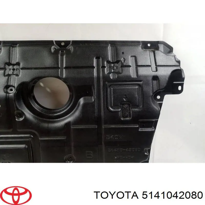 Купити 5141042080 Toyota Захист піддона картера двигуна