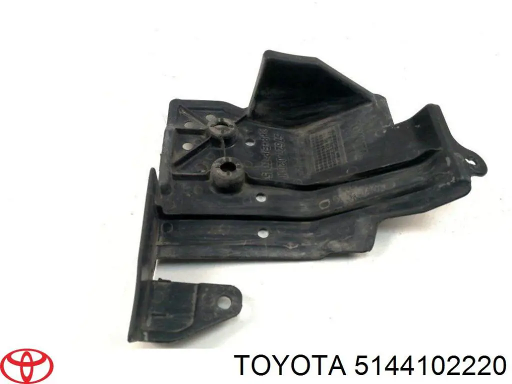 Захист двигуна передній Polcar 81163461 ціна, від 30.10 USD