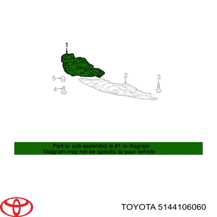 Захист двигуна, правий Toyota Camry HYBRID (AHV40) (Тойота Камрі)