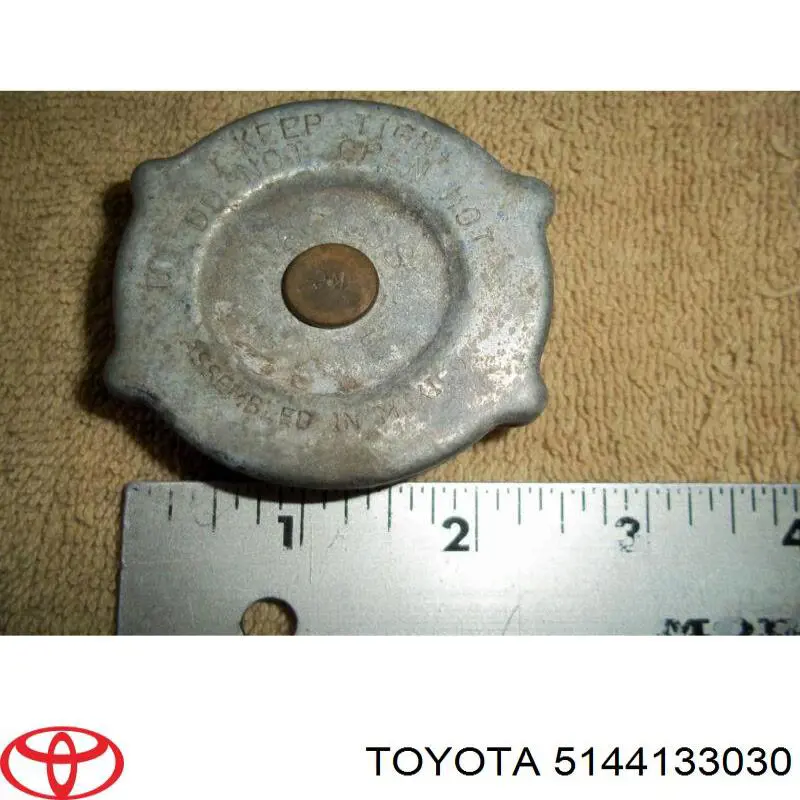 Купити 5144133030 Toyota Захист піддона картера двигуна