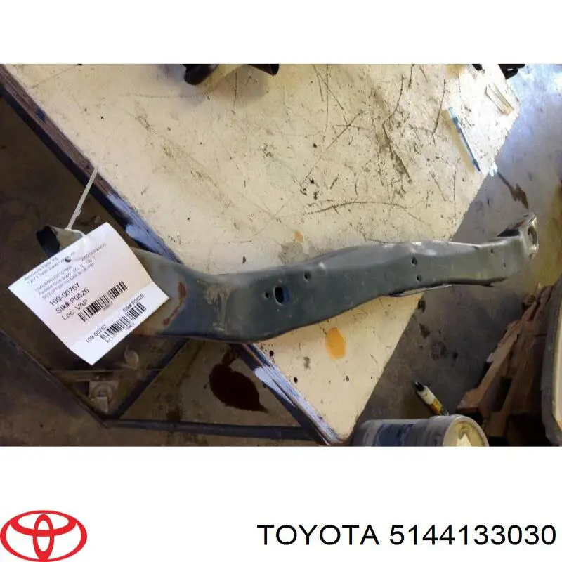 Захист моторного відсіку Toyota 5144133030 ціна, від 12.67 USD