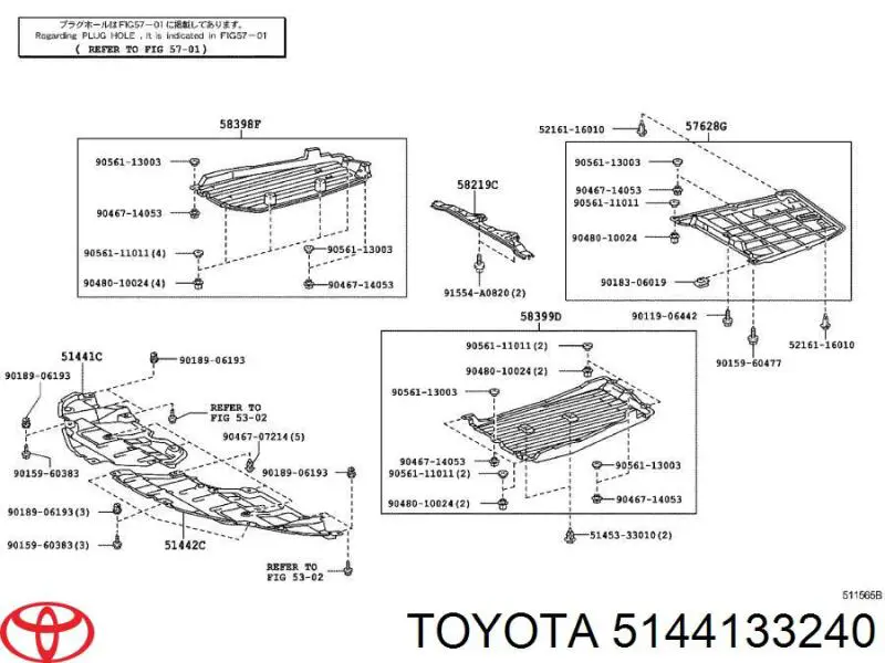 Захист двигуна, правий Toyota Camry (V40) (Тойота Камрі)
