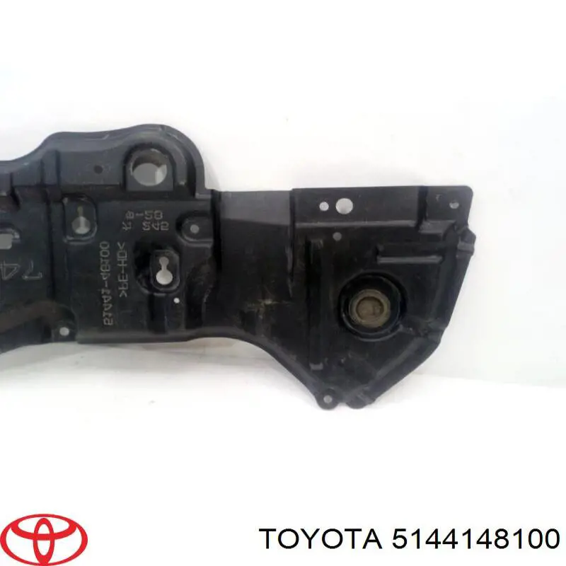 Купити 5144148100 Toyota Захист двигуна передній