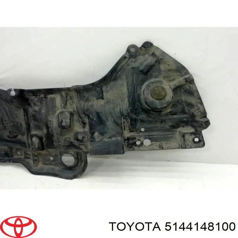 Захист ДВС Toyota 5144148100 ціна, від 25.34 USD