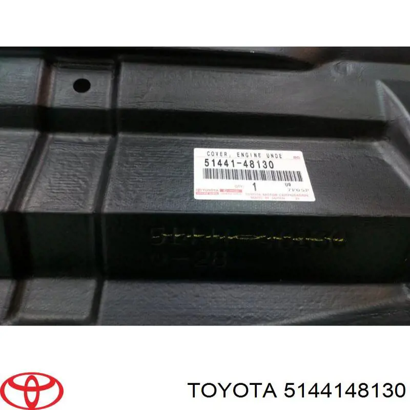 Захист ДВС Toyota 5144148130 ціна, від 86.99 USD