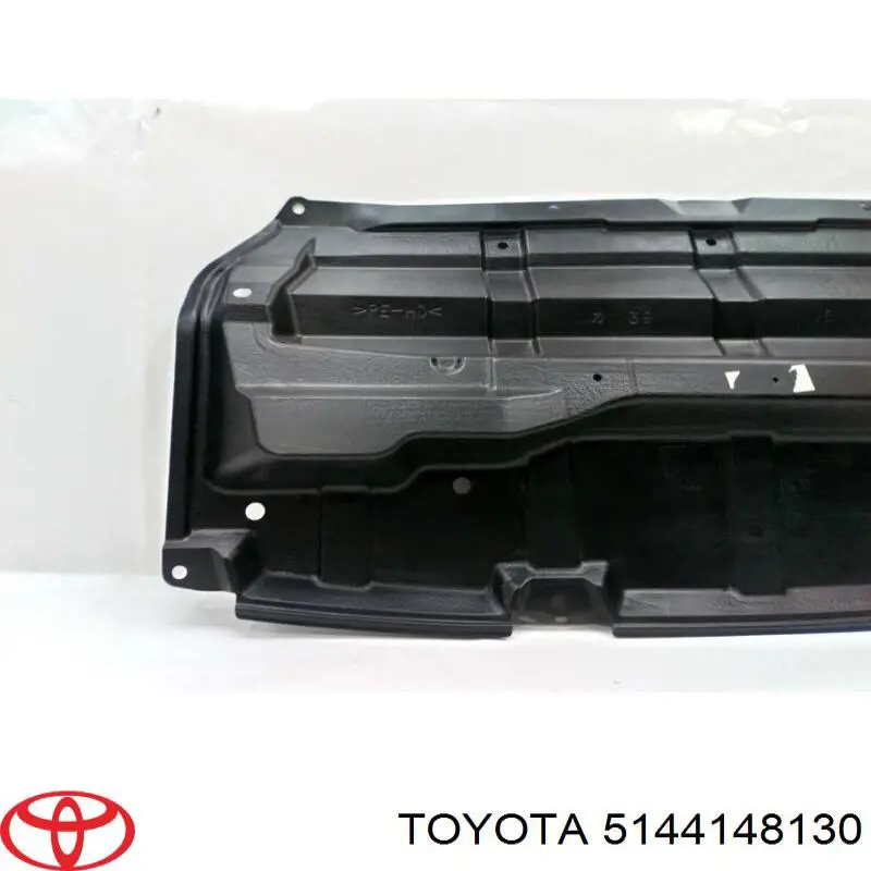 Купити 5144148130 Toyota Захист двигуна передній