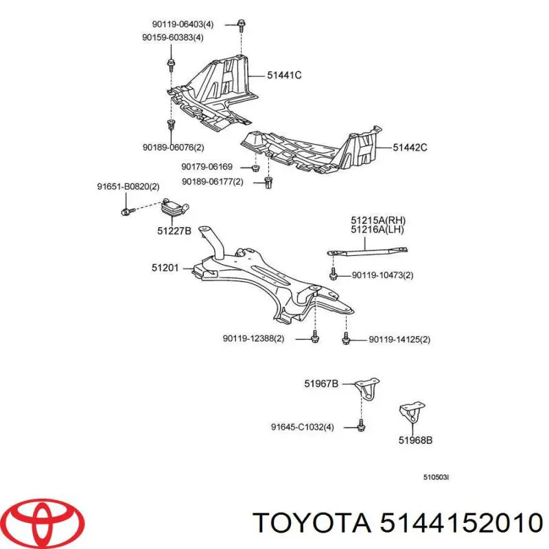 Захист двигуна, правий Toyota 5144152010 ціна, від 25.34 USD