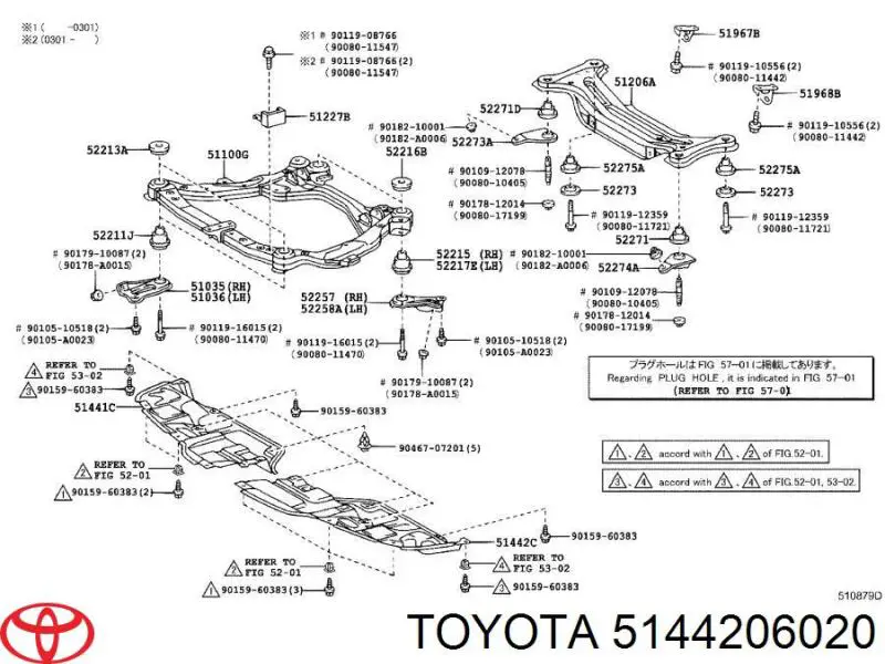 Захист двигуна, лівий Toyota Camry (V30) (Тойота Камрі)