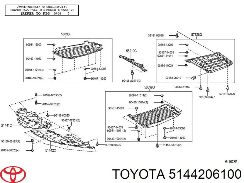 Захист двигуна, лівий Toyota 5144206100 ціна, від 31.67 USD